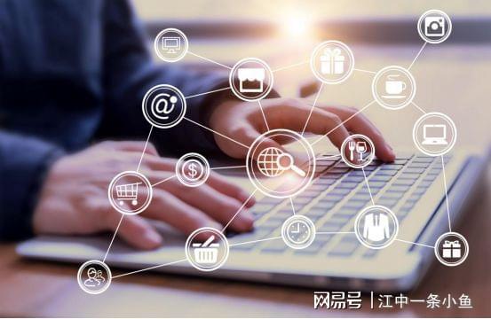 诚通科技分享 如何成功运营一家网店并运用数据处理服务