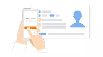 名片管理的专业工具 高效识别与智能数据处理服务