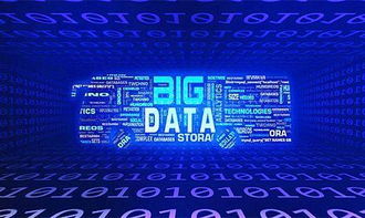 深度解码 大数据服务龙头与数据处理服务的演进之路